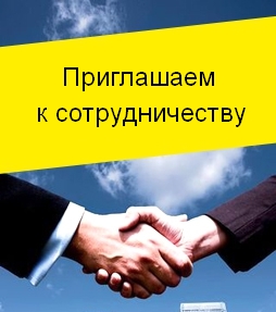 Требуются специалисты на вакансию маляр штукатур в Смоленске